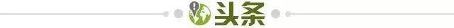 世界杯比赛视频下载-【早报】乱世神剧！门将破皇马大门，穆帅撞线附加赛！
